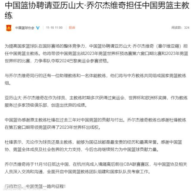 甚至是接下来皇马对阵马略卡的比赛，卡马文加就可能复出并获得一定上场时间。